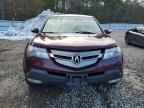 2007 ACURA MDX