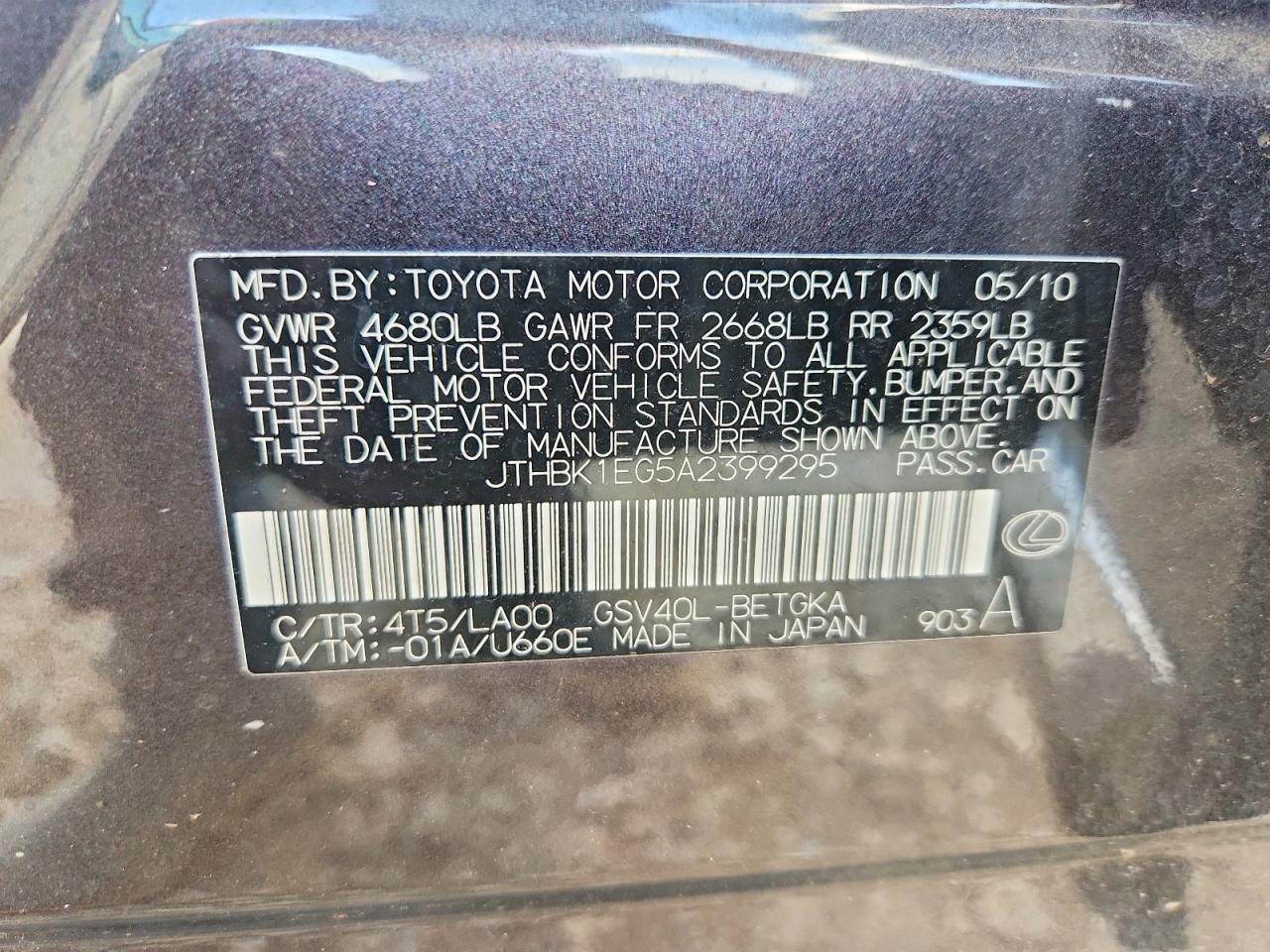 2010 LEXUS ES 350