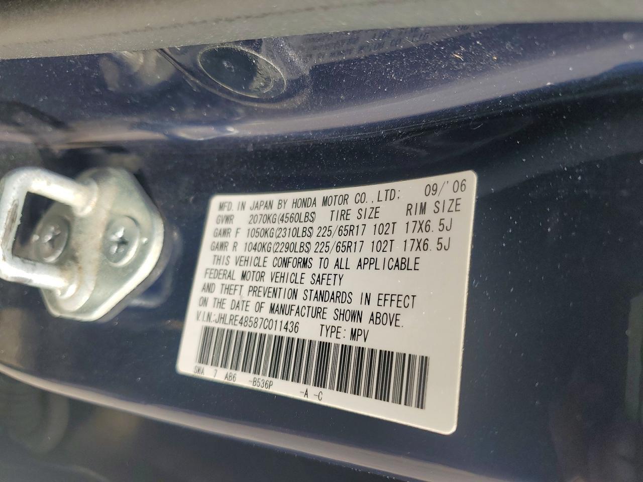 2007 HONDA CR-V