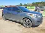 2020 NISSAN KICKS