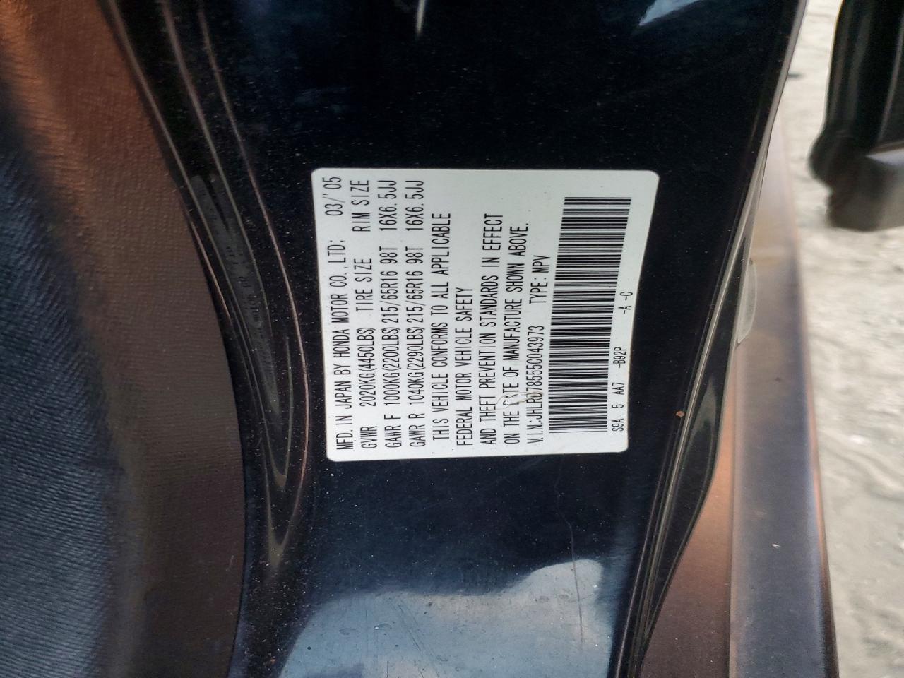 2005 HONDA CR-V