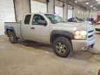 2007 CHEVROLET Silverado