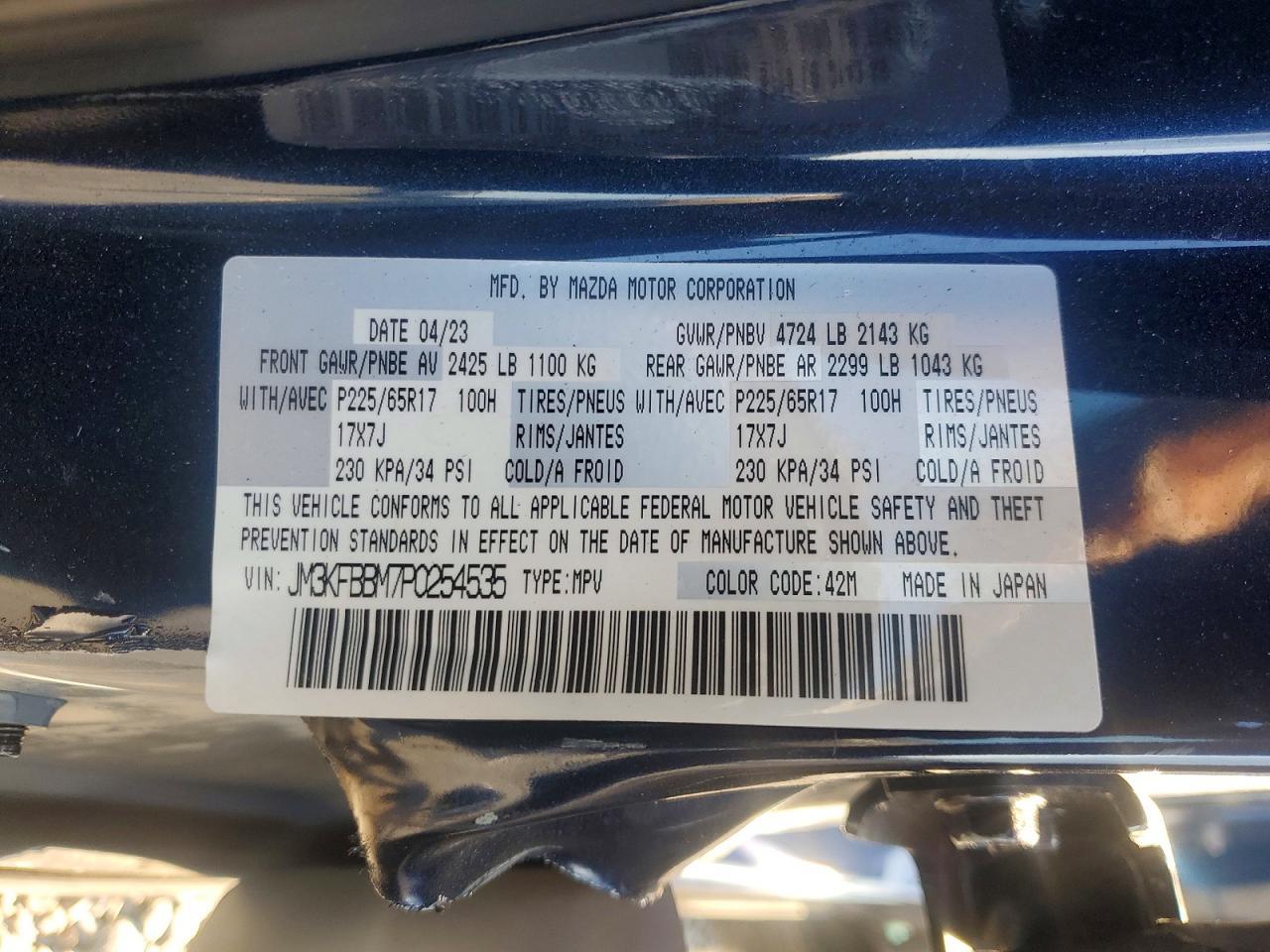 2023 MAZDA CX-5