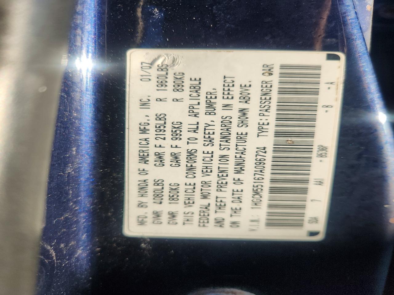 2007 HONDA ACCORD