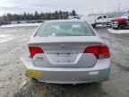 2006 HONDA CIVIC