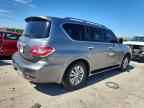 2017 NISSAN Armada