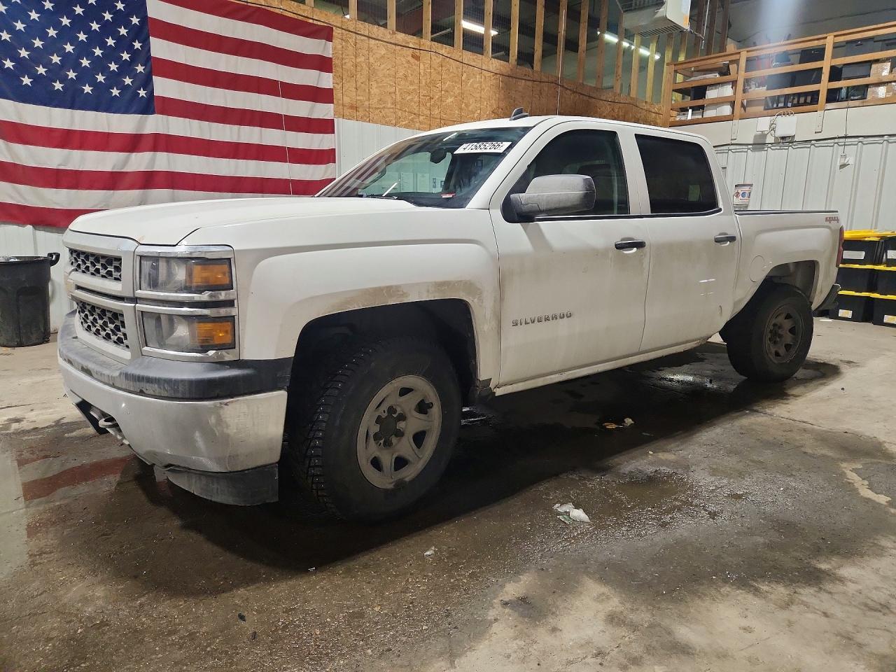 2014 CHEVROLET Silverado