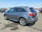 2011 ACURA MDX