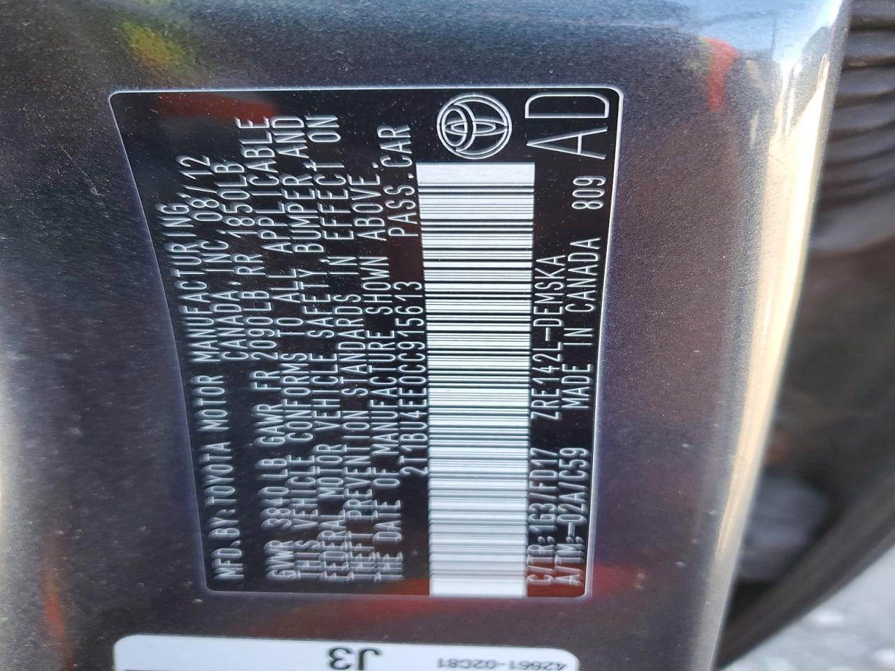 2012 TOYOTA COROLLA