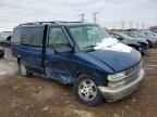 2005 CHEVROLET Astro