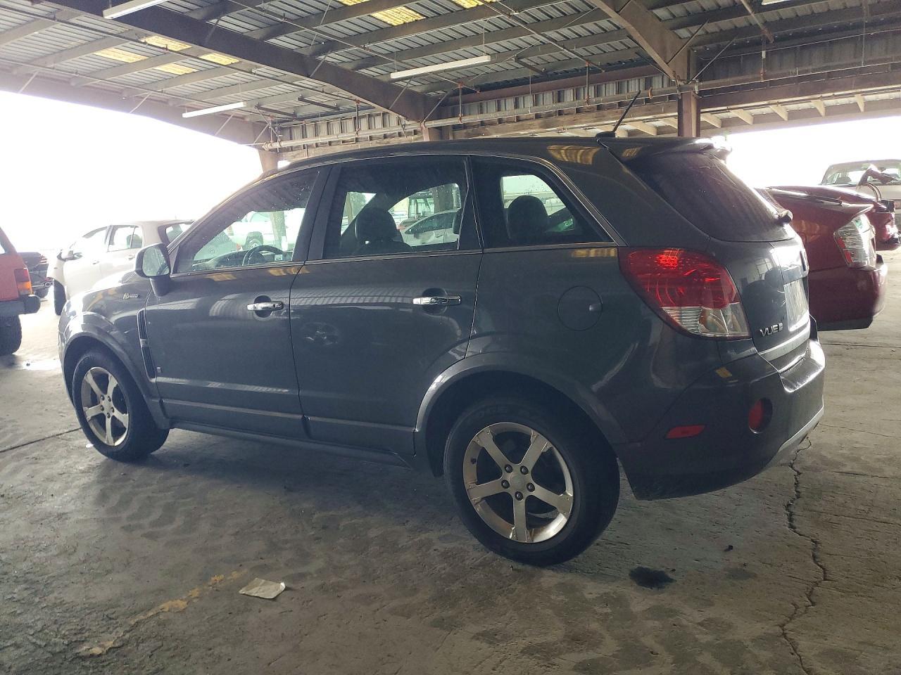 2009 Snowex Vue