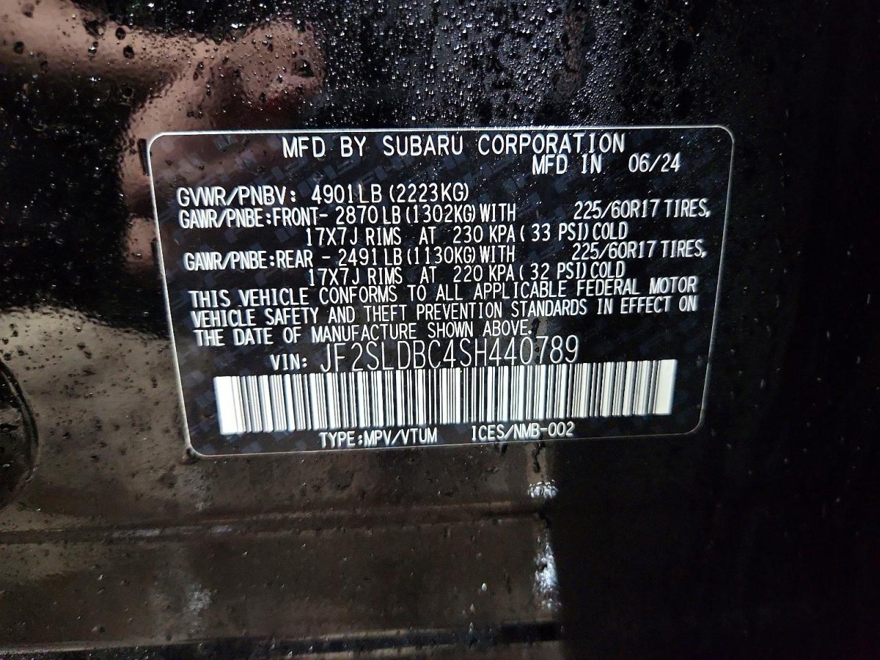 2025 SUBARU FORESTER