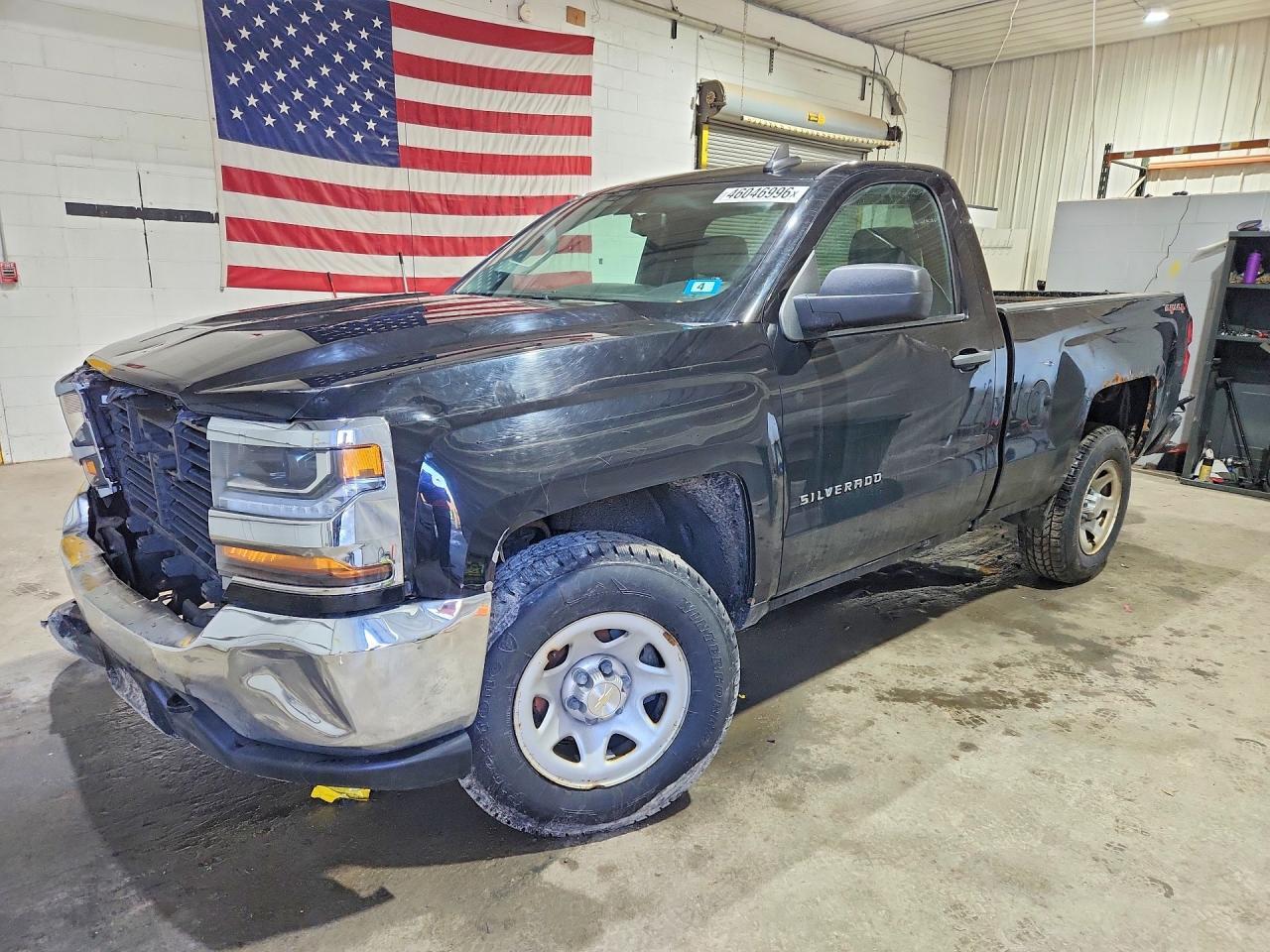 2017 CHEVROLET Silverado