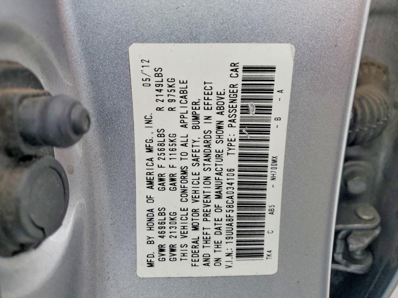 2012 ACURA TL