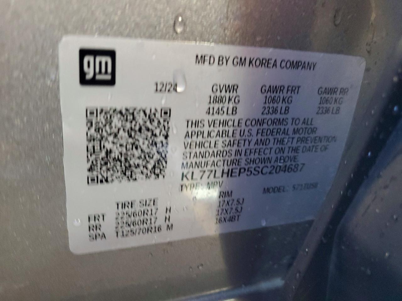 2025 CHEVROLET TRAX