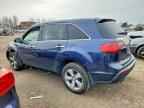 2012 ACURA MDX