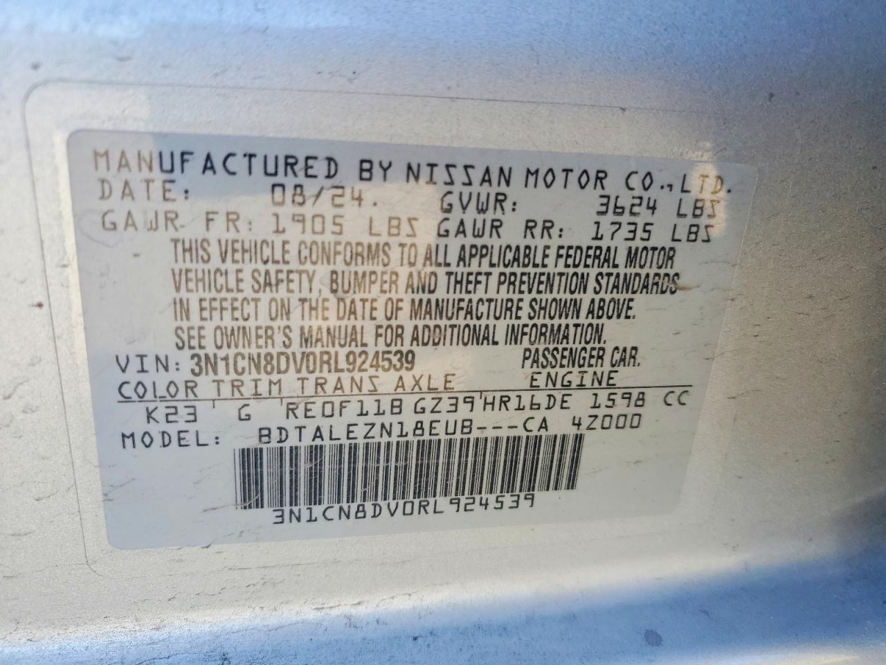 2024 NISSAN VERSA