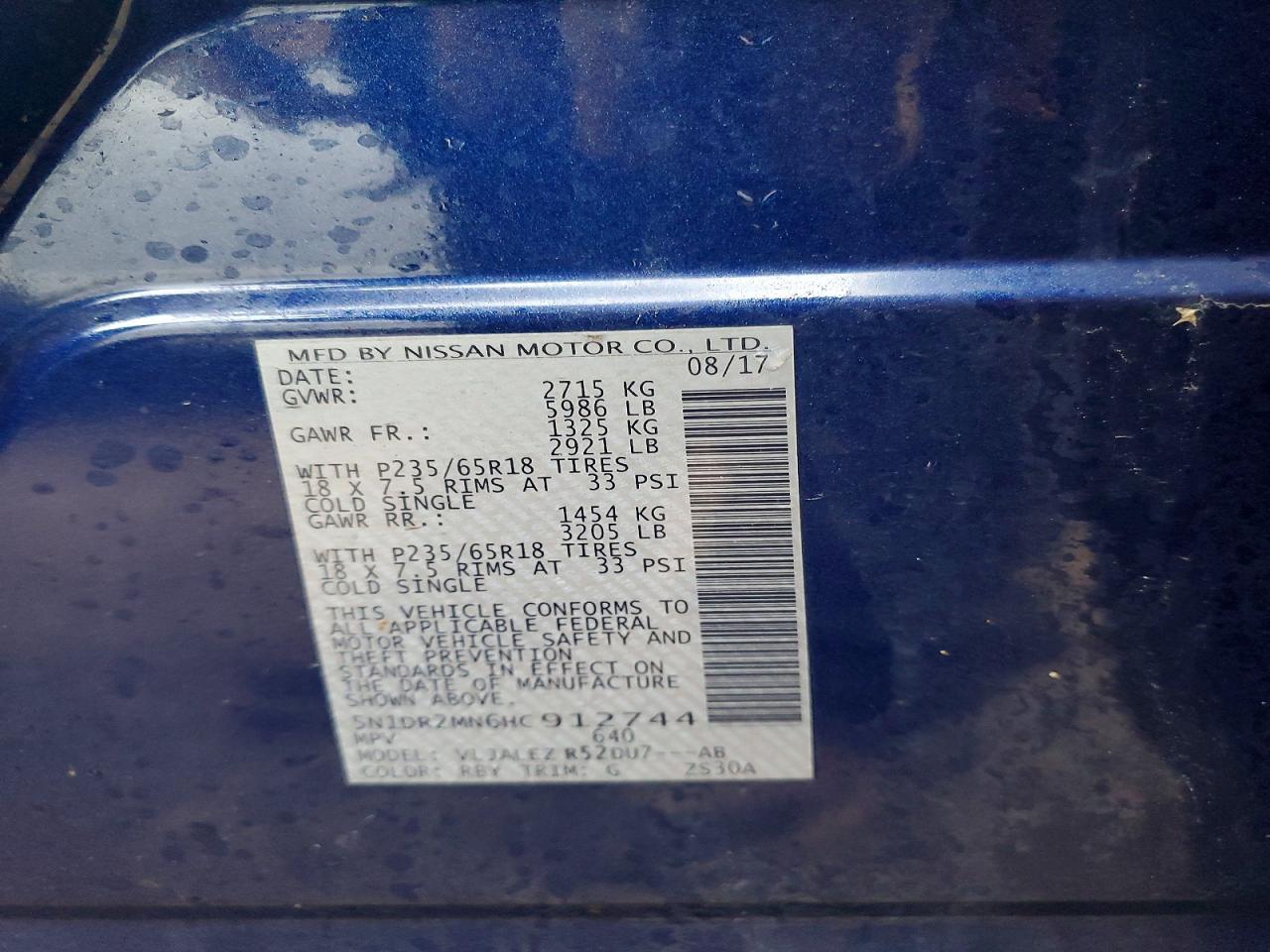 2017 NISSAN PATHFINDER