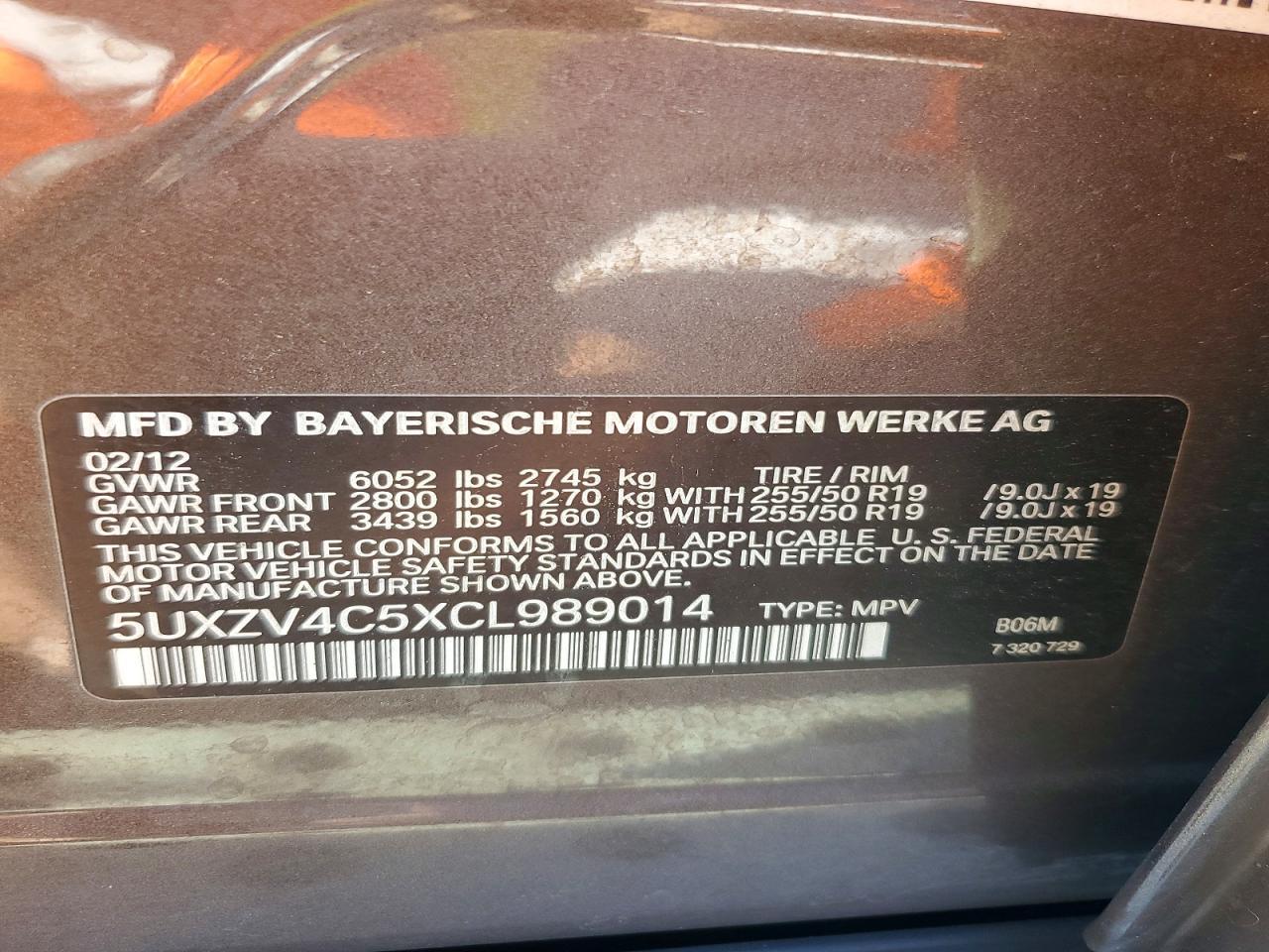 2012 BMW X5