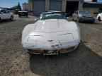 1977 CHEVROLET CORVETTE