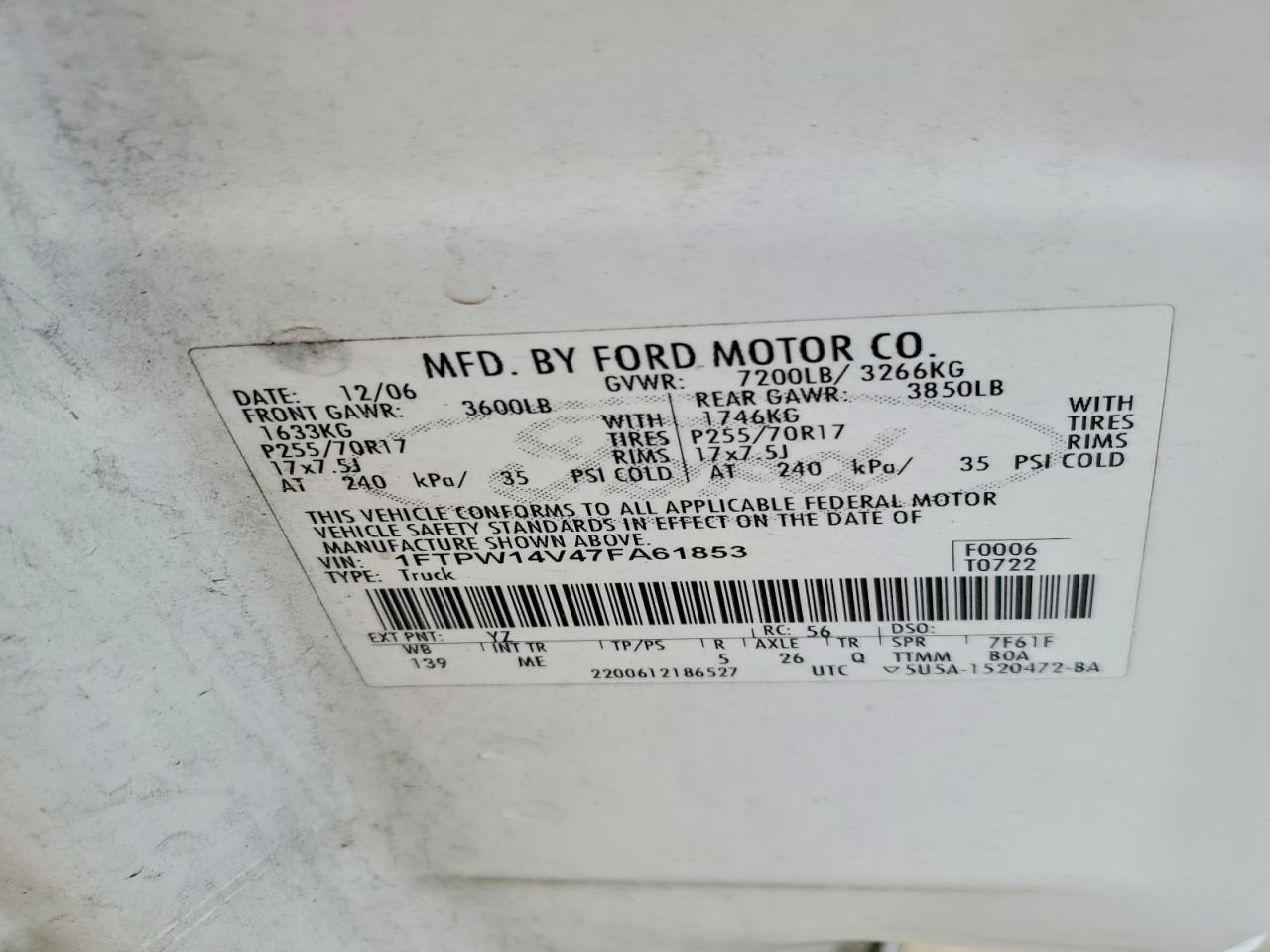 2007 FORD F-150 Lightning