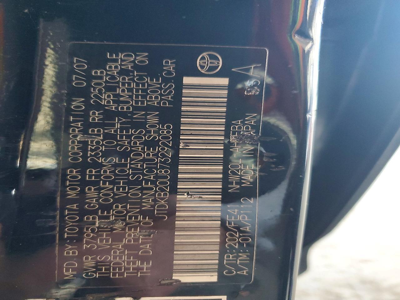 2007 TOYOTA PRIUS