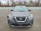 2020 NISSAN KICKS