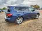 2017 INFINITI QX80