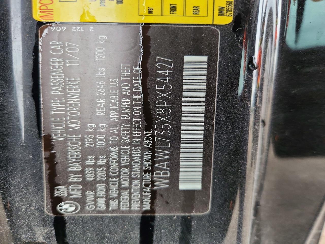 2008 BMW 3 SERIES