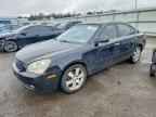 2008 KIA OPTIMA