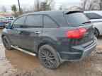 2007 ACURA MDX