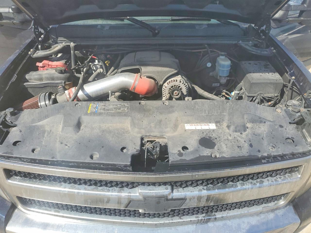 2008 CHEVROLET Silverado