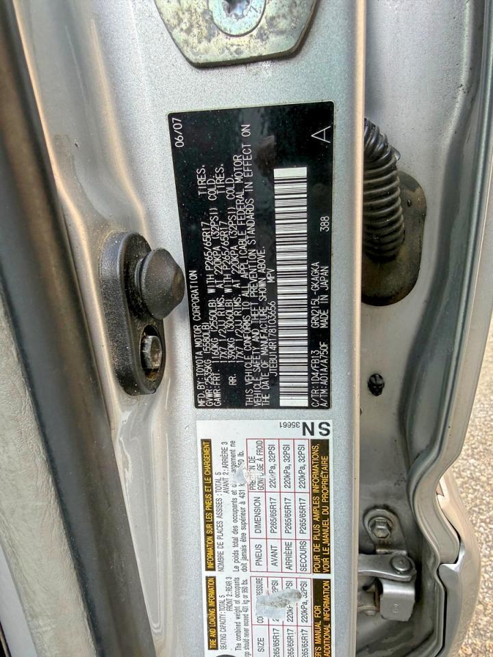 2007 TOYOTA 4Runner
