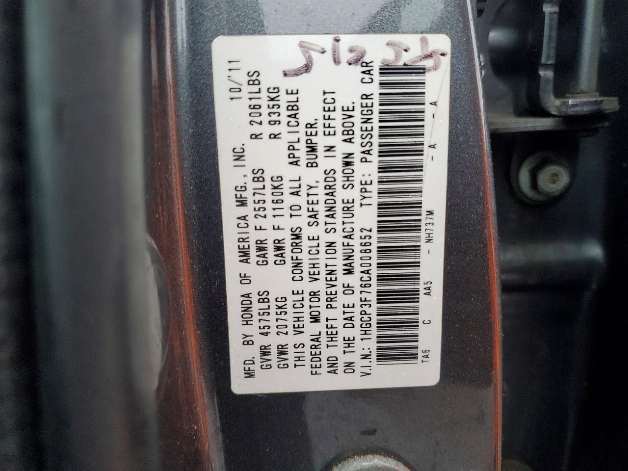 2012 HONDA ACCORD