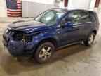 2007 Snowex Vue