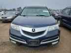 2012 ACURA MDX