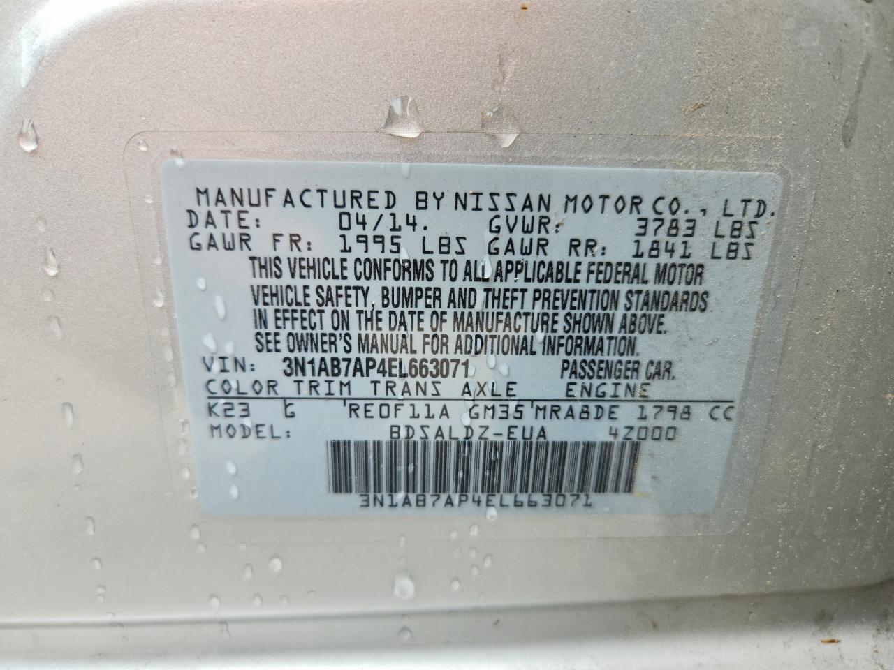 2014 NISSAN SENTRA
