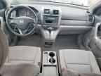 2007 HONDA CR-V