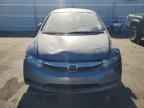 2011 HONDA CIVIC