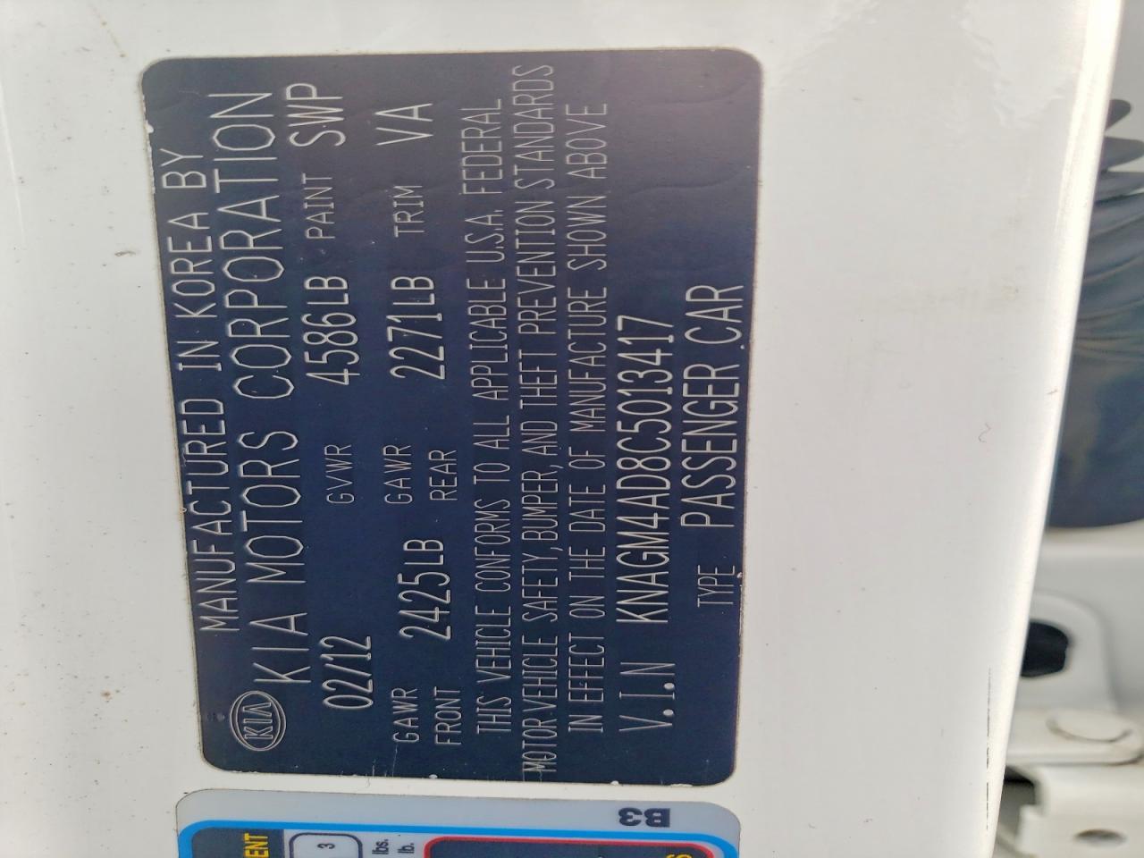 2012 KIA Optima Hybrid