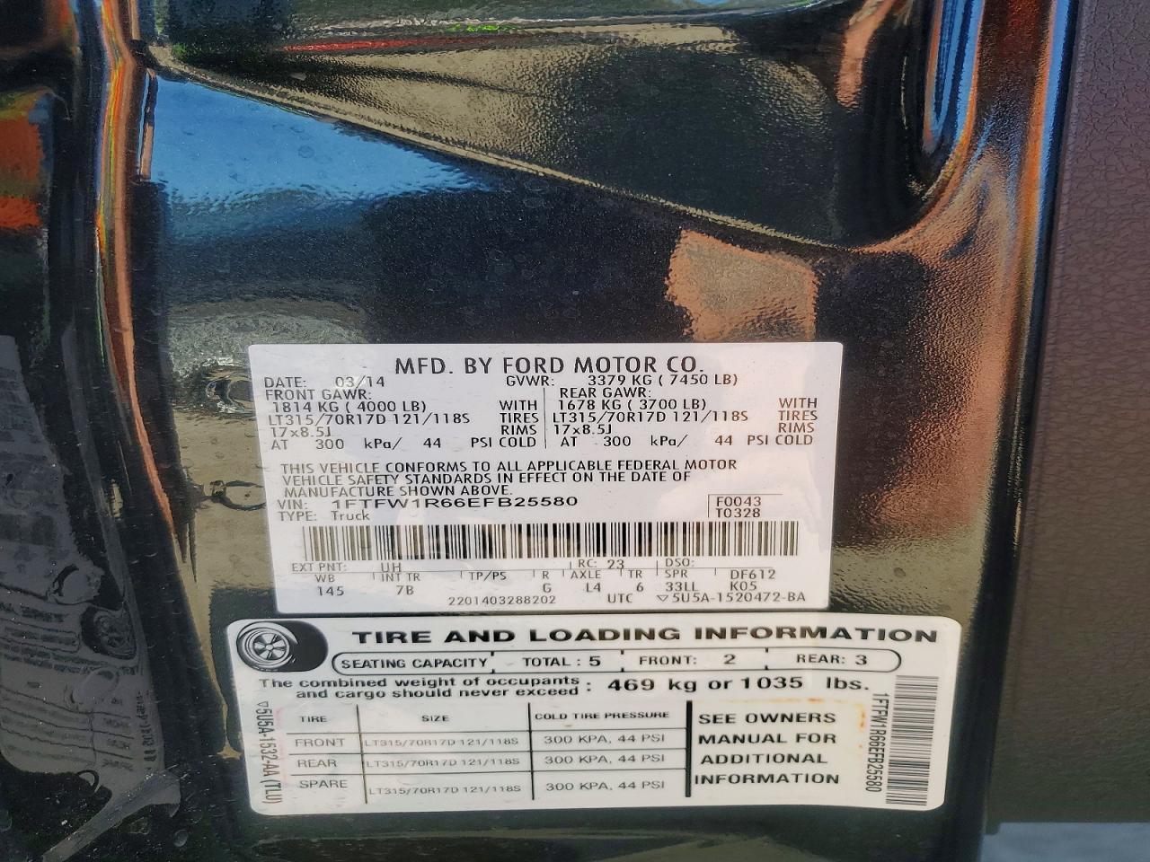 2014 FORD F-150 Lightning