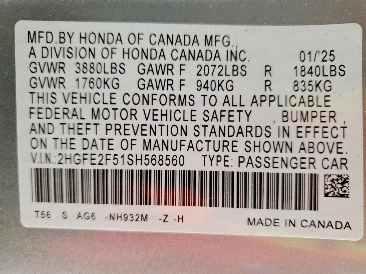 2025 HONDA CIVIC