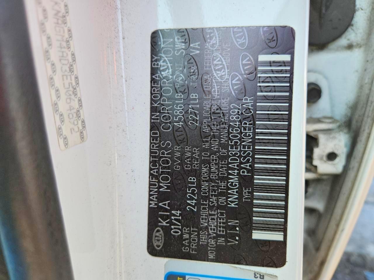 2014 KIA Optima Hybrid