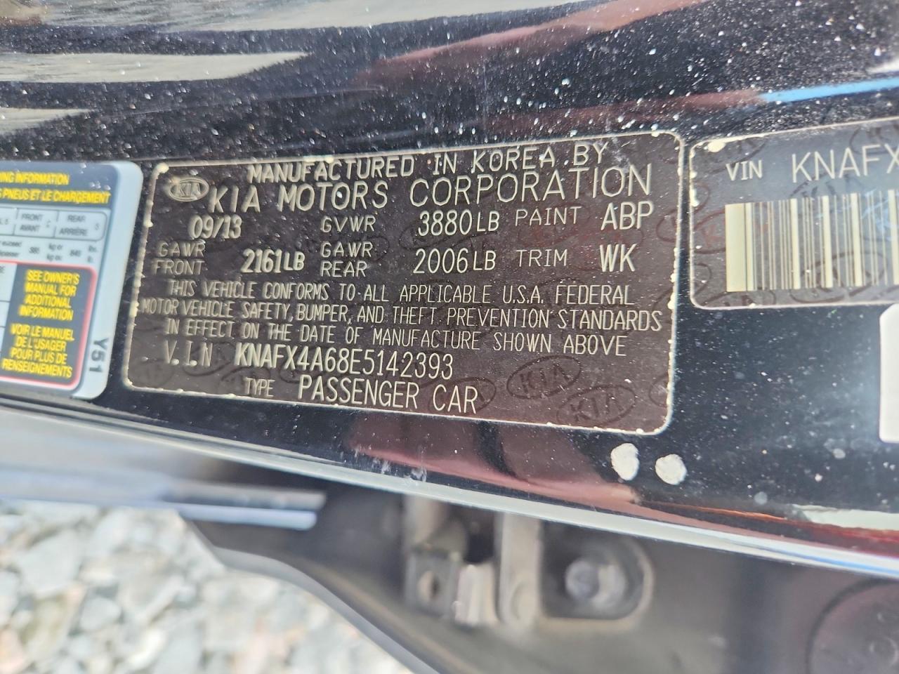 2014 KIA FORTE