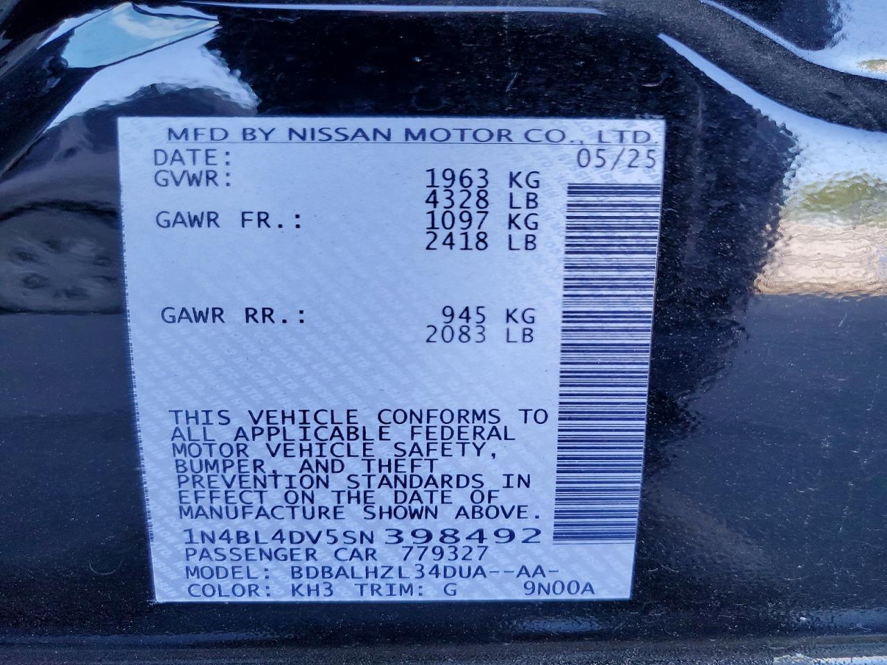 2025 NISSAN ALTIMA