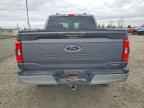 2023 FORD F-150 Lightning