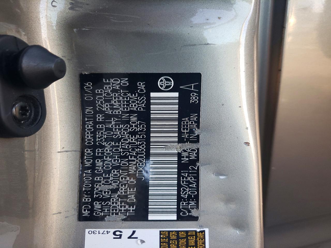 2006 TOYOTA PRIUS