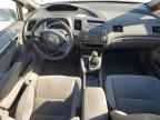 2006 HONDA CIVIC