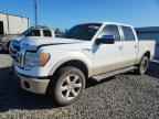 2010 FORD F-150 Lightning