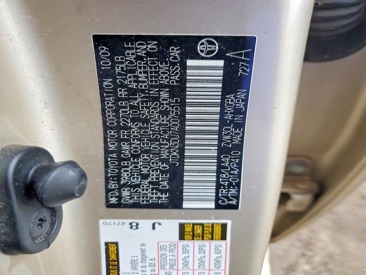 2010 TOYOTA PRIUS